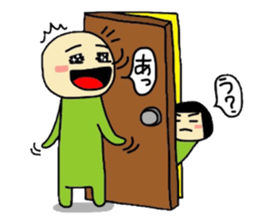 midoriodisan2 sticker #5688410