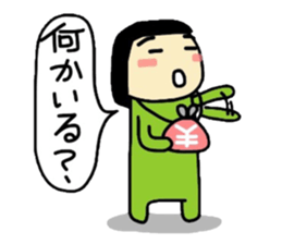 midoriodisan2 sticker #5688423