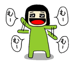 midoriodisan2 sticker #5688424