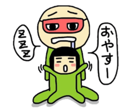 midoriodisan2 sticker #5688429