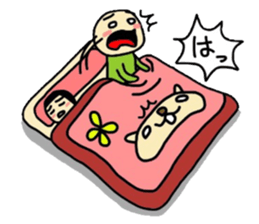 midoriodisan2 sticker #5688431