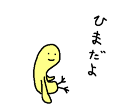 Chick loose animal stickers sticker #5688597