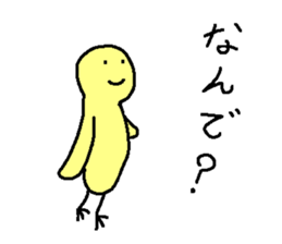 Chick loose animal stickers sticker #5688599