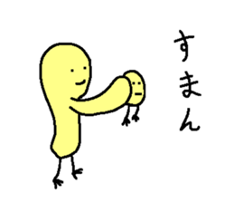 Chick loose animal stickers sticker #5688600