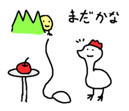 Chick loose animal stickers sticker #5688621