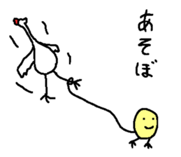 Chick loose animal stickers sticker #5688622