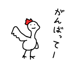 Chick loose animal stickers sticker #5688624