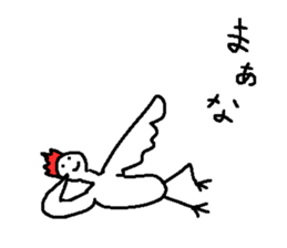 Chick loose animal stickers sticker #5688626