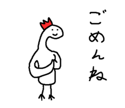 Chick loose animal stickers sticker #5688627