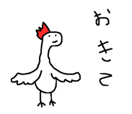 Chick loose animal stickers sticker #5688628