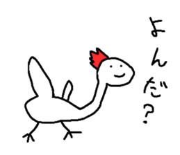 Chick loose animal stickers sticker #5688629