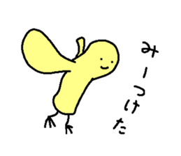 Chick loose animal stickers sticker #5688632