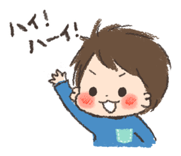 SOMA Baby Sticker sticker #5688676