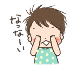 SOMA Baby Sticker sticker #5688688