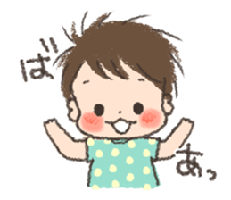 SOMA Baby Sticker sticker #5688690