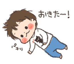 SOMA Baby Sticker sticker #5688701