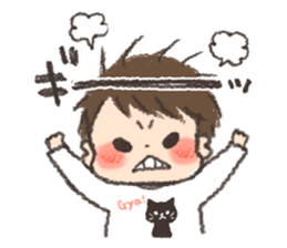 SOMA Baby Sticker sticker #5688703