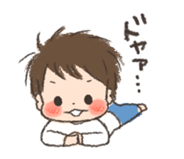 SOMA Baby Sticker sticker #5688708