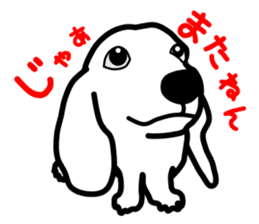 Dachs4 sticker #5689003