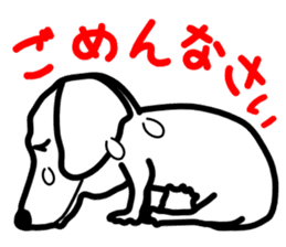 Dachs4 sticker #5689006