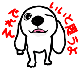 Dachs4 sticker #5689008