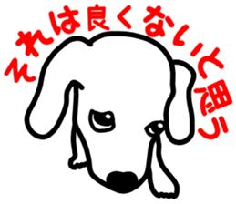 Dachs4 sticker #5689009