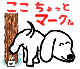 Dachs4 sticker #5689012