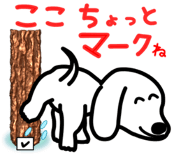 Dachs4 sticker #5689012