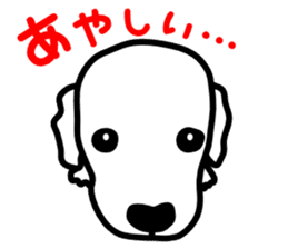 Dachs4 sticker #5689014