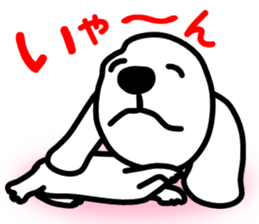 Dachs4 sticker #5689015