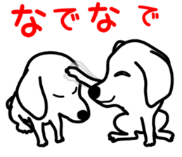 Dachs4 sticker #5689019