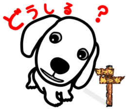 Dachs4 sticker #5689030