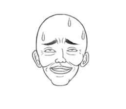 Fool Old Man (part 2) sticker #5689041