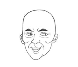 Fool Old Man (part 2) sticker #5689042