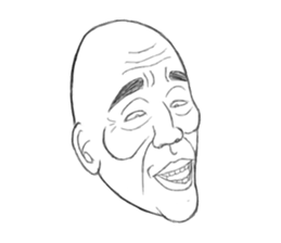 Fool Old Man (part 2) sticker #5689043