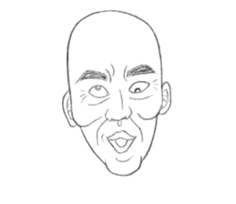 Fool Old Man (part 2) sticker #5689064