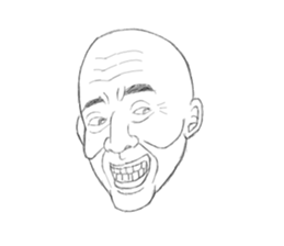 Fool Old Man (part 2) sticker #5689066