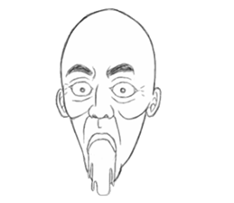 Fool Old Man (part 2) sticker #5689067