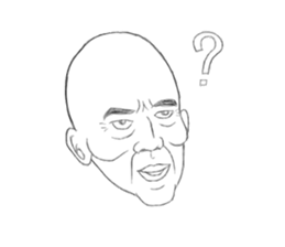 Fool Old Man (part 2) sticker #5689068