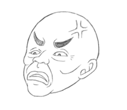 Fool Old Man (part 2) sticker #5689069