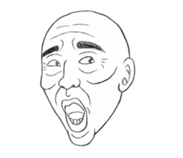 Fool Old Man (part 2) sticker #5689073