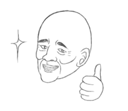 Fool Old Man (part 2) sticker #5689075