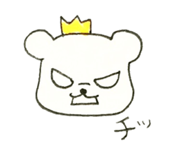 Baby bear with Babun sticker #5689124