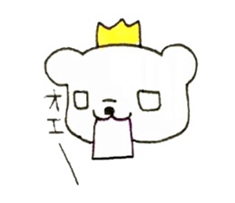 Baby bear with Babun sticker #5689125