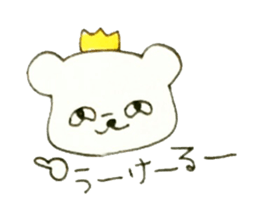 Baby bear with Babun sticker #5689128