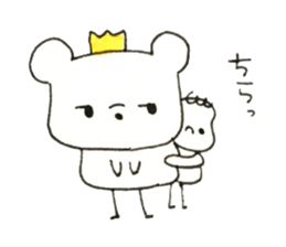 Baby bear with Babun sticker #5689134