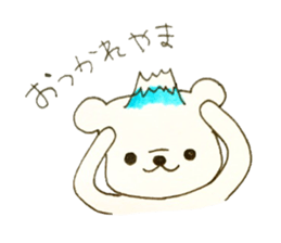 Baby bear with Babun sticker #5689142