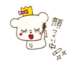 Baby bear with Babun sticker #5689144