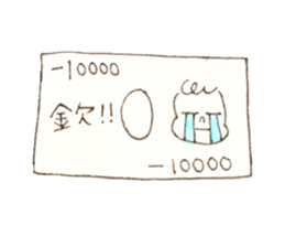 Baby bear with Babun sticker #5689145
