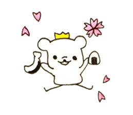 Baby bear with Babun sticker #5689151